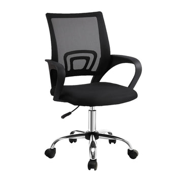AnteLuxe Mesh Office Chair with Lumbar Support Black