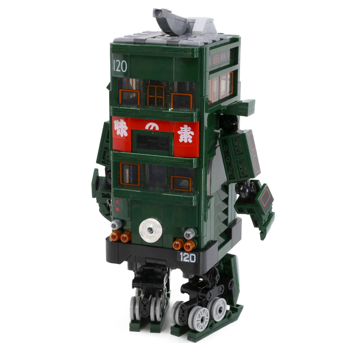 Kalos Robot Tram Building Block Set 699pcs Movable Joints