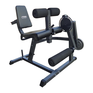 Leg Extension Curl Machine Adjustable Home Gym Workout 100kg