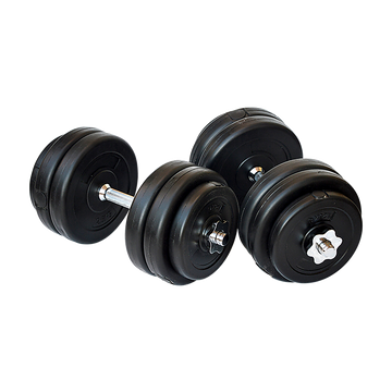 Randy Travis Machinery Adjustable 30kg Dumbbell Set Steel Bars