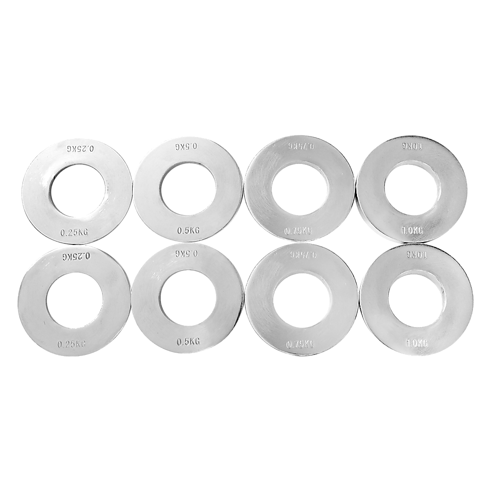 Olympic Fractional Weight Plates Set 0.25-1kg Chrome Steel 50mm