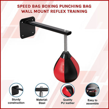 PU Leather Wall-Mounted Speed Bag 15x20cm