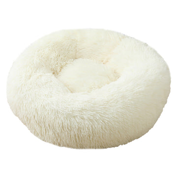 Cozy Plush Pet Bed for Dogs and Cats 50cm Round White