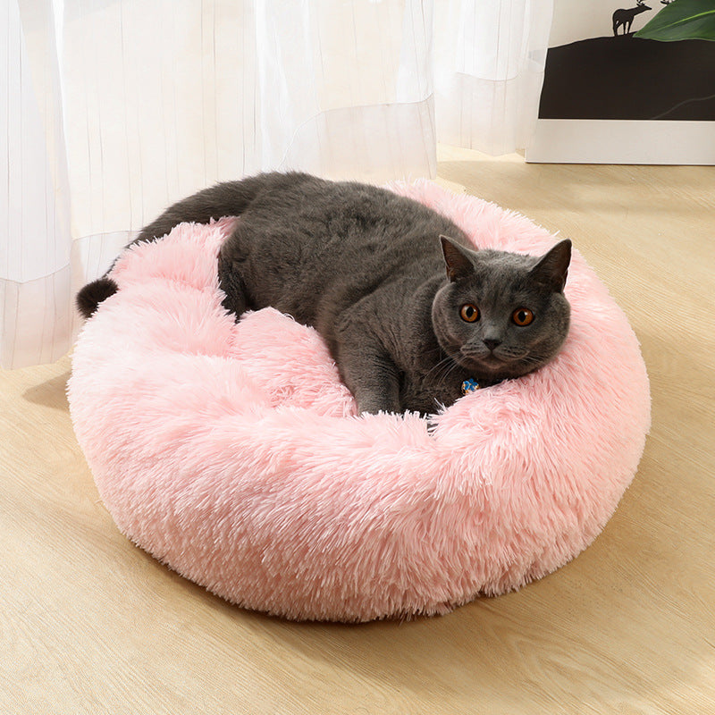 Cozy Plush Pet Bed for Dogs and Cats 50cm Round Grey White
