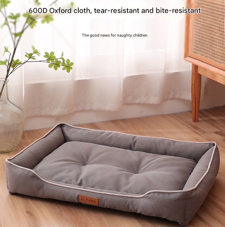 Rectangular Pet Bed 600D Oxford with Cooling Mat Dog Cat Khaki