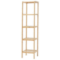 Bamboo 5-tier slim open shelving unit with slatted shelves and square frame, front view on white background