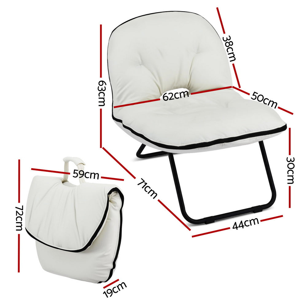 White foldable floor chair with black frame dimensions: 62cm x 50cm seat, 30cm height; folded 59cm x 72cm x 19cm