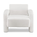 White teddy fabric armchair with arched arms and cylindrical legs, front view on white background