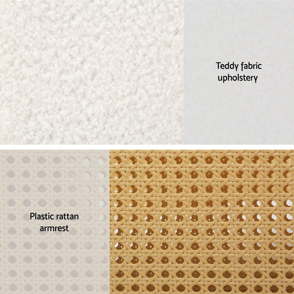 Material swatch split: white teddy fabric upholstery on top, woven plastic rattan armrest pattern on bottom