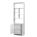 White tall bookcase with staggered open shelves and two cabinet doors open revealing interior shelf on white background